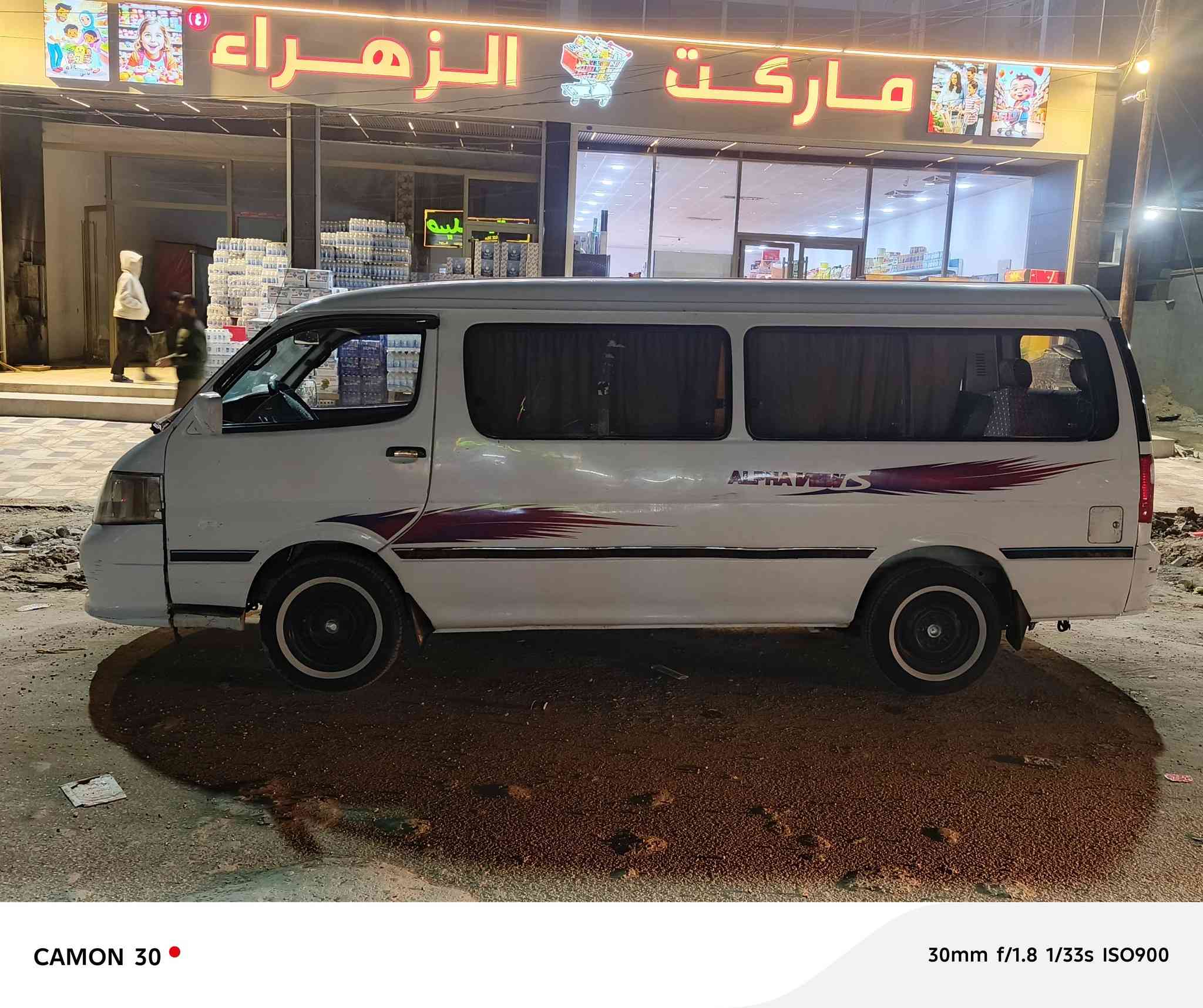 سلام عليكم فتون البيع موديل 2009
رقم نكليزي بغداد تحويل ثاني يوم سعر ٦٠ وبي مجال حك جيه ***********
