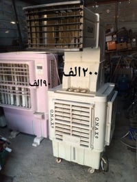 07757642641 التواصل والاستفسار فقط واتساب