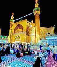 اللهم صلي على محمد وال محمد
تعلن حمله يافرج الله...
اخر مقاعد غدا الى...
النجف الاشرف 
مسجد الكوفه المعضم 
النفر (5الاف مرجع )...
الانطلاق الساعه(10صباحا_العوده ليلاا)
العنوان/الديوانيه 
الحجز والاستفسار مراسله الصفحه او الاتصال 
***********
المتعهد / يوسف ابو رضا 💞
