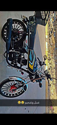 موطور للبيع سولنك 2025. 5گير السعر 810وبي مجال الاتصال 07883786888