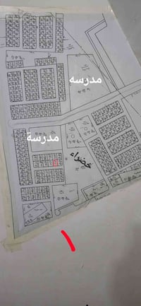 طابو صرف • ٣٠٠م • الطليعة/حي المعلمين