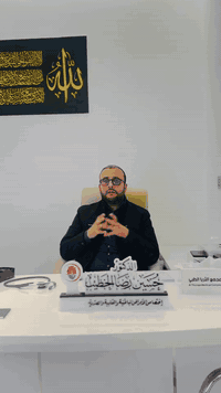فحص شامل • د. حسين الخطيب • مجمع الثريا