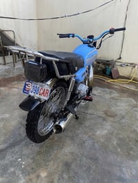 نامه • ٣ احرف • ٢٠١٧