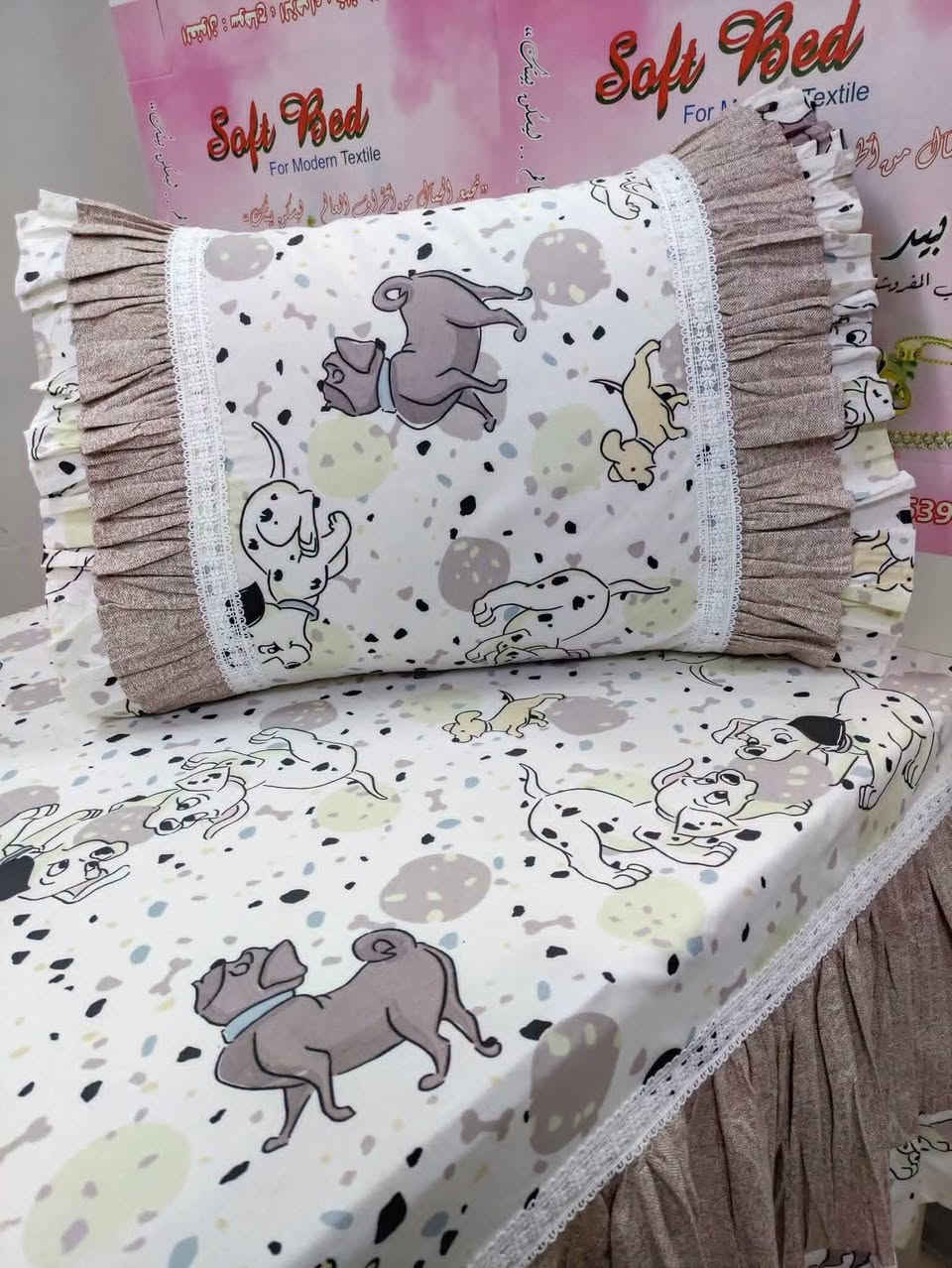 ❤❤❤❤


**إذا كنت صاحب هذا الإعلان وتريد حذفه لأي سبب، رجاءا أرسل رسالة إلى الدعم الفني**