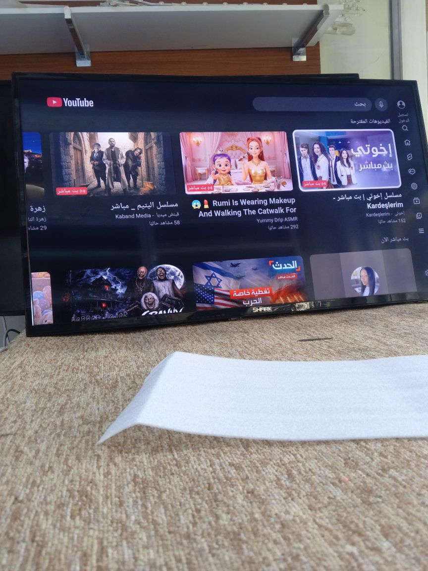 شاشه حجم 43 فول انترنت للبيع


**إذا كنت صاحب هذا الإعلان وتريد حذفه لأي سبب، رجاءا أرسل رسالة إلى الدعم الفني**