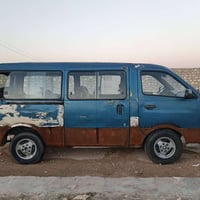 بريجو • ١٩٩٧ • سنوية ٢٠٢٨