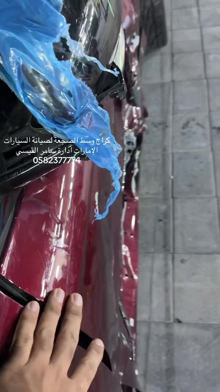 السلام عليكم اخوان الي عنده سياراة بالإمارات مو جاهزة ويريد يشحن بر متوفر كراج تصليح اسعار مناسبة وشحن ع كردستان العراق تواصل *********** واتس اب 
00971582377774 واتس اب امارات
