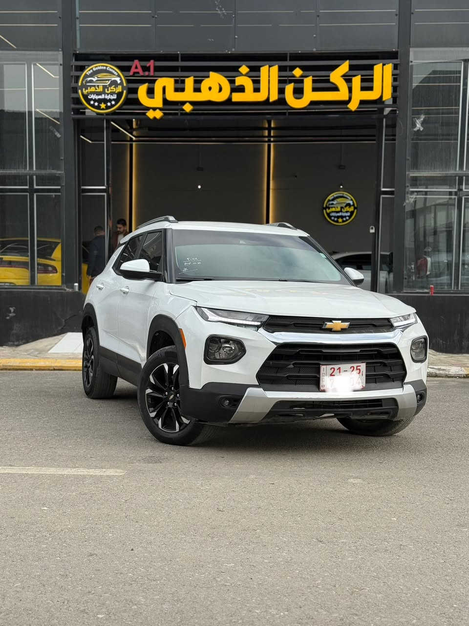 🚗 للبيع: شوفرليت تربلايزر 2023 LT 
📍 مكان السيارة :  موصل مدينه المعارض الجديده 
معرض الركن الذهبي 
موقع المعرض 🔽
https://maps.google.com/?q=36.342819,43.198521
📞 للتواصل: واتس اب    ***********
                                              *********** 
🛠️ المحرك: 3 سلندر 1300 توربو 🚀
السعر بلاااااااش💥🔥😳 119$ 
⚙️ المواصفات:
• بصمه تشغيل بصمه ابواب 
• شاشة كبيرة وكاميرا
• CarPlay و android
• ويلكب كروم 
• تحكمات ستيرن
• أوتو ستوب
• قيادة ذاتية
• تحديد سرعة وتحديد مسار
• رادارات أمامية 
• مثبت سرعة
• مانع انزلاق
• 3 انضمة قيادة

⚠️ أضرار السيارة:
• بوند فقط 
بدوووون دواخل 
• ايربك ستيرن 
ماشيه 19 mil فقط 
📌 تفاصيل إضافية:
• السيارة دخول جديد بدون رقم
• تترقم رقم شمالي (دهوك - أربيل - السليمانية)
• لون السيارة ابيض🤍
• الكير والمحرك بحالة ممتازة – شرط الفحص
• صدر وخلف "بلادي"
• الرادار وحجر البيئة والكزوز  كلها أصلية
• السيارة بحالة ممتازة وبدون مصاريف
