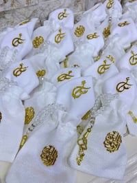 توزيعات • عروس • متجر رانيا