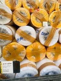 نايلون زراعي الزعيم عرض ٤و٦ البيع كميات فقط ضمن قائمة كامله  الاسعار د...