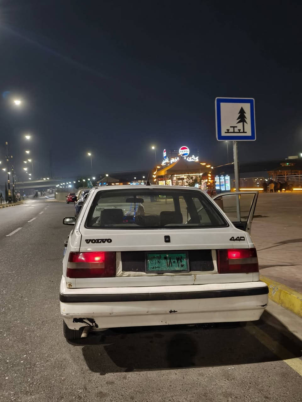 سياره فالفو للبيع موديل 1992 بيه خيسان بل داير البوند امبدل لون احمر لازكو استيكر شرط التحويل فقط كابون بيه بس متوقف مكانه موصل الجديده قرب دورت عبواليسي السعر 14 ورقه اتصال *********** كورك ***********
