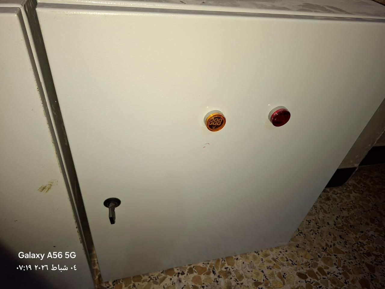 للبيع بورد جديد ابد ممستخدم وطنيه او طاقه شمسيه او بارد منفصل مكاني بغداد


**إذا كنت صاحب هذا الإعلان وتريد حذفه لأي سبب، رجاءا أرسل رسالة إلى الدعم الفني**