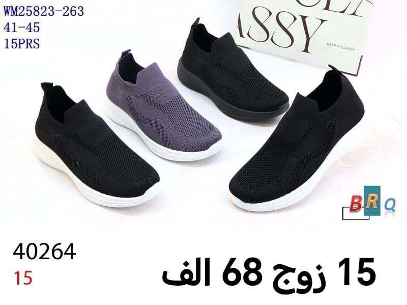 سكجـــــر رجــــــالي
تفاصيل داخل صوره 
متوفر توصيل لجميع المحافظات 
رابط قناة التليكرام//
https://t.me/shams12297
للحجز والاستفسار مراسله الصفحه
رقم الواتساب//
***********
