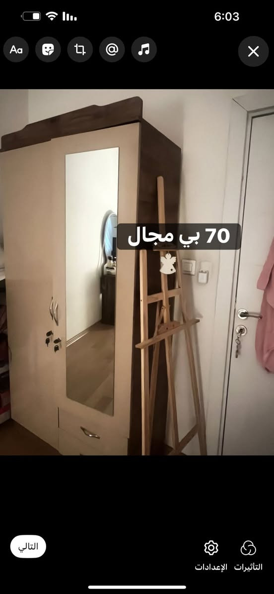 مكان حي العدل


**إذا كنت صاحب هذا الإعلان وتريد حذفه لأي سبب، رجاءا أرسل رسالة إلى الدعم الفني**