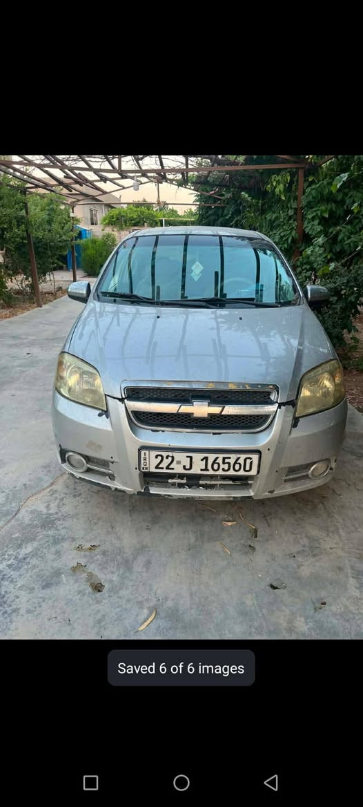 مه كينة گةورة زؤر خاوين و بئ كيشةية مالى دؤستة نرخى 60 و مةجالةكى برايانة أربيل, العراق


**إذا كنت صاحب هذا الإعلان وتريد حذفه لأي سبب، رجاءا أرسل رسالة إلى الدعم الفني**
