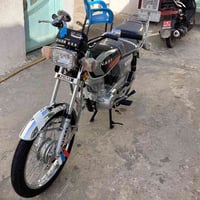 نامه متياز • زيرو • ٢٠٢٦