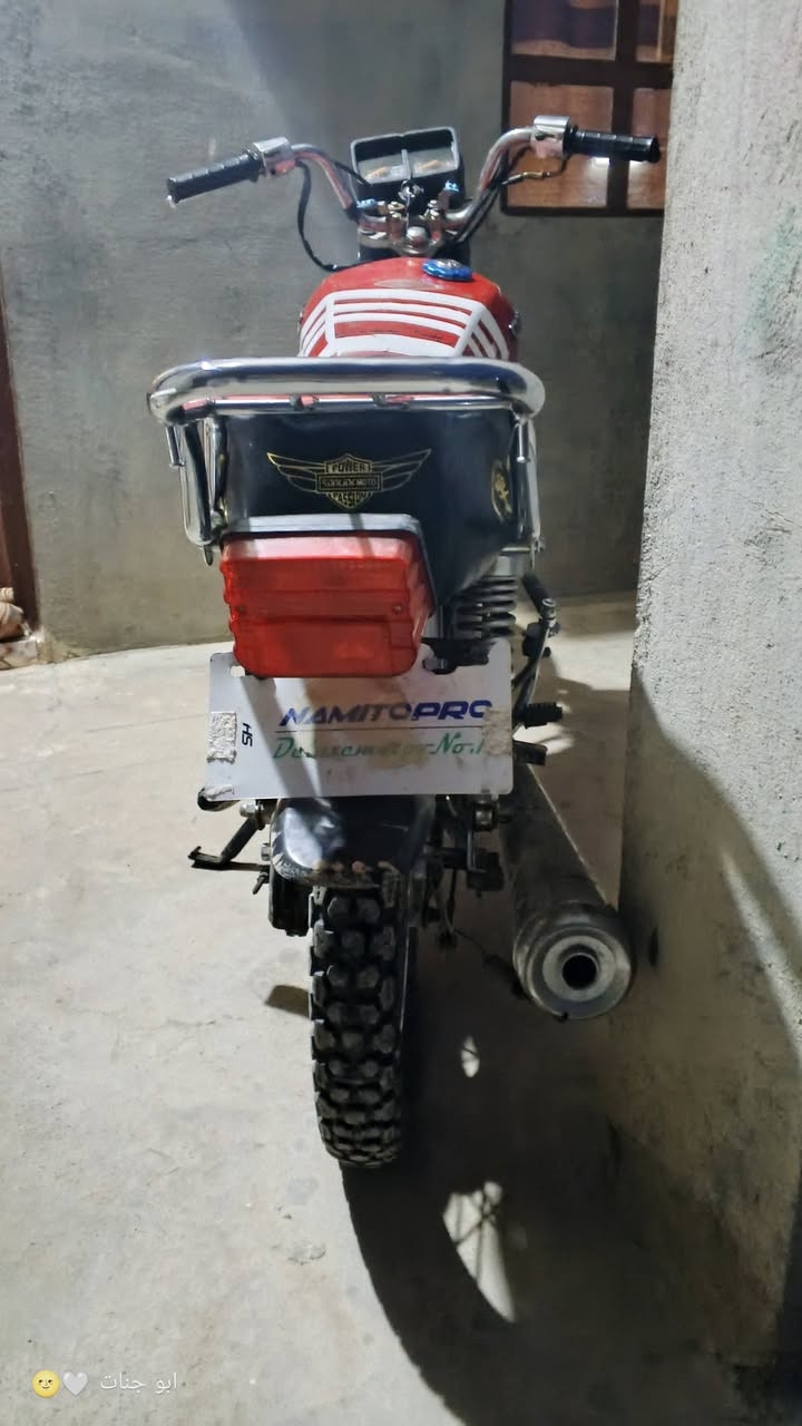 مأطور بارت للبيع غراض كلها جدد دبلات كدام وايرمينه كامل ضفيره يدات جدد اصطاب وكلج اجوابه جدد  سيبايه جديده تغليف كشن جديد حاضنه مال وكفيه جديده المحرك فقط جان شغال وطفنه عندي ومع يشتغل ابيعو فحم في فحم 200 وبيه مجال مكاني ..جنوب الموصل مفرق الشوره قريه بيجوانيه عليا.. الشراي هذا رقمي ***********
