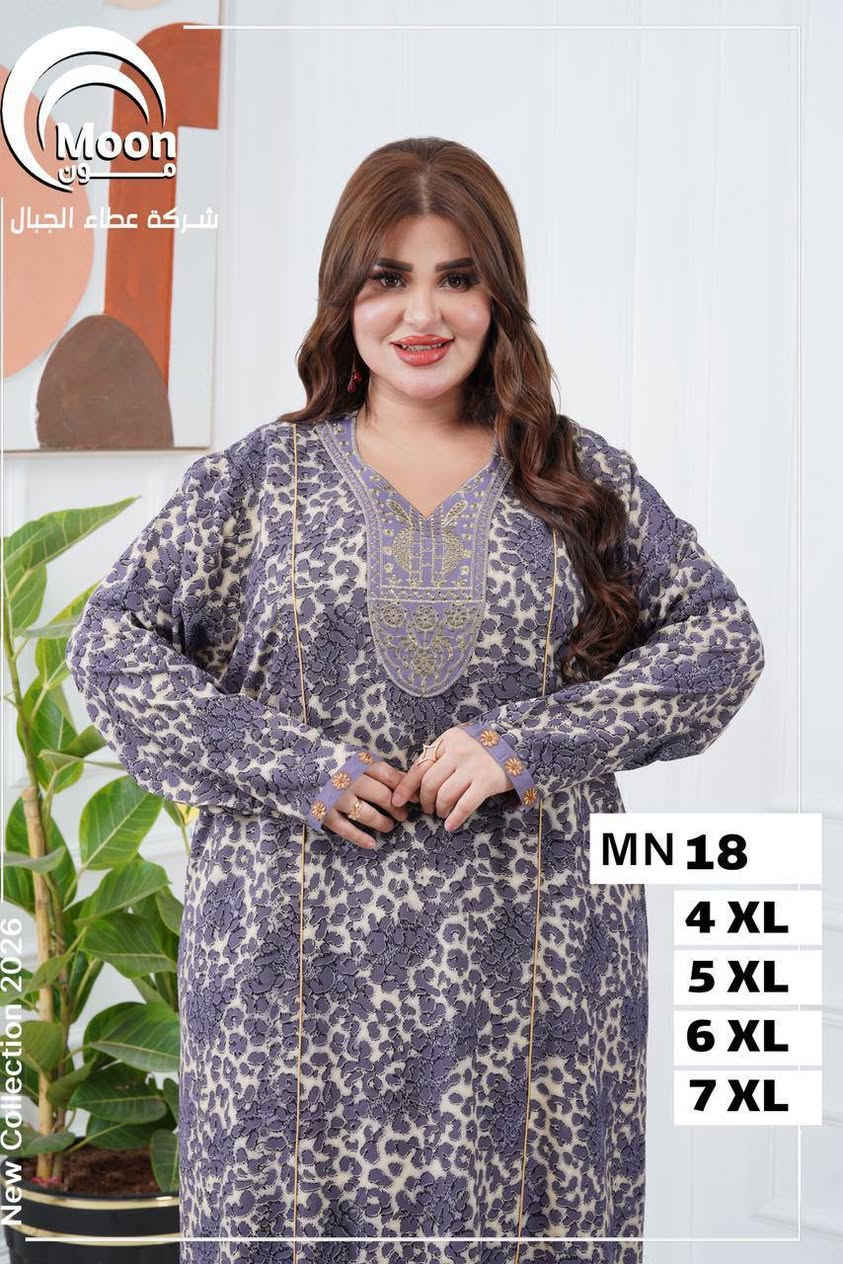 جديدنا جمله 😍🥰👇👇

https://t.me/gmhmm19960


**إذا كنت صاحب هذا الإعلان وتريد حذفه لأي سبب، رجاءا أرسل رسالة إلى الدعم الفني**