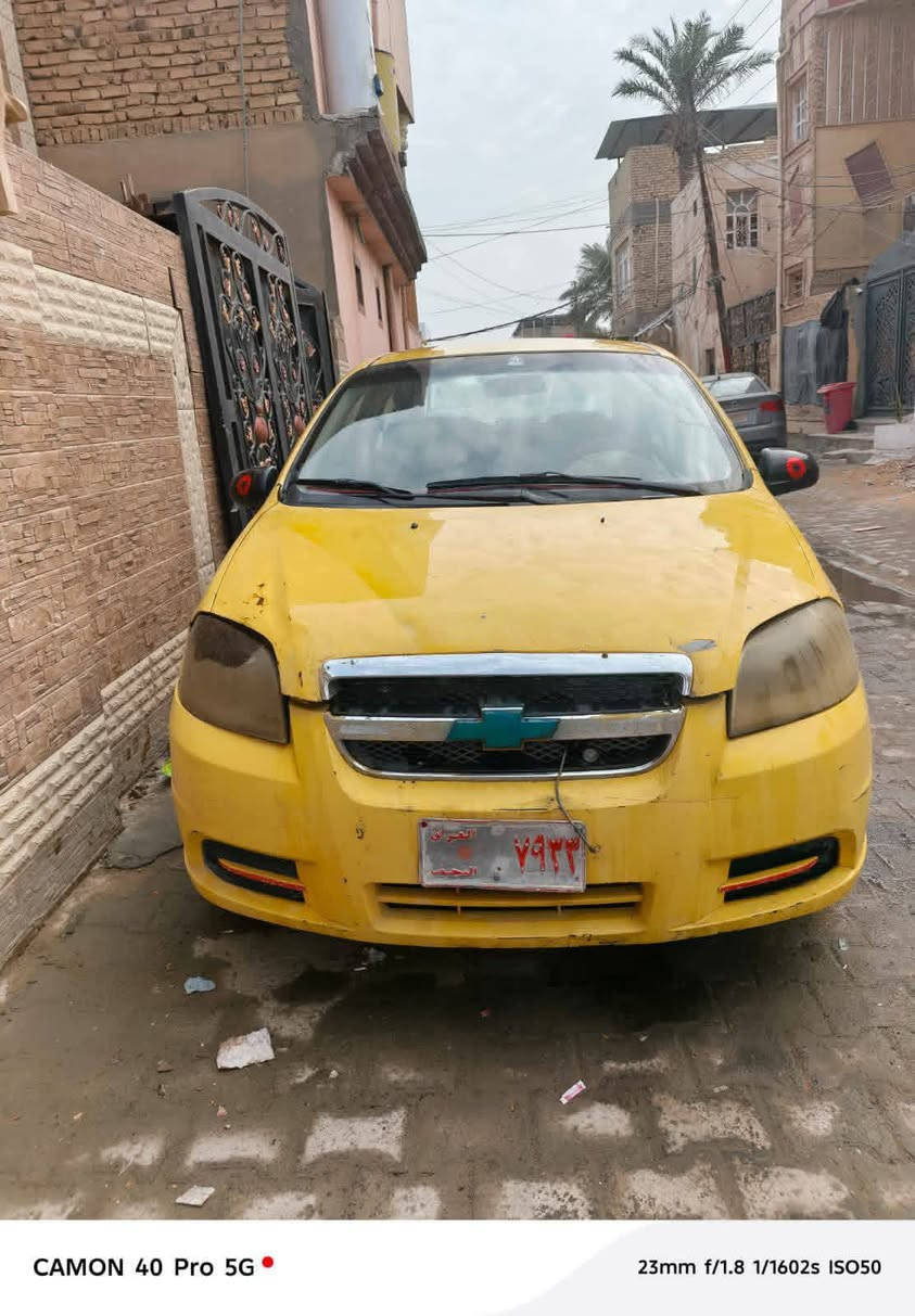 السلام عليكم اف يو للبيع 2007 مكان السياره السماوه الاستفار اتصل ***********
