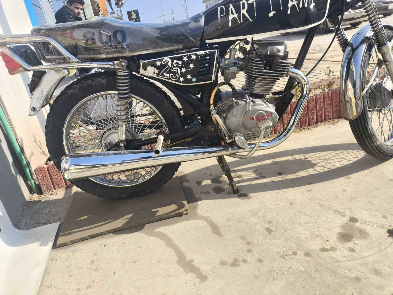 بارت فول يرادله ترتيب سعرا ٢٧٥وبي مجال واستفسار ***********
