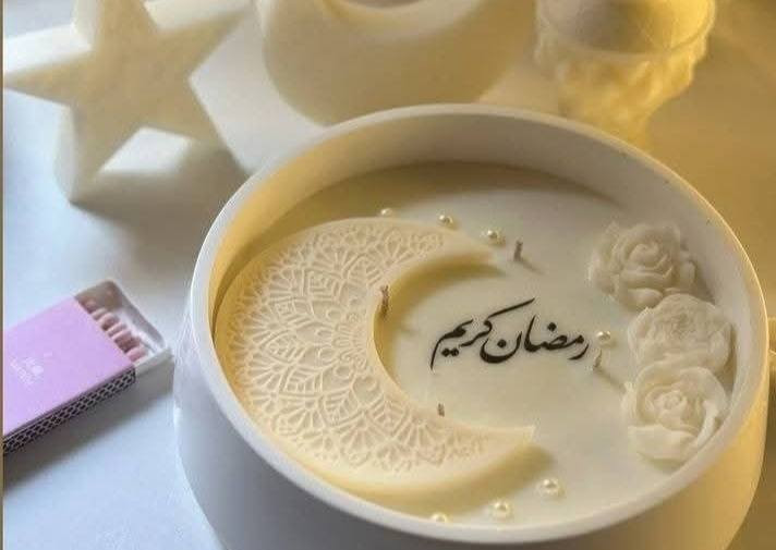 عيد المعلم وحايره شنو تااخذين ؟ وفرت لج شموع معطره وفواحه 🕯️🧸 شموع رمضان نجمه وهلا قطعتين ب5مع تغليف وكارت 💗💗 وفرت لج كاسه توالب و القحوان حجم كبير وفخمه ويجي ويه كارت وتغلف مجاني وألوان حسب ختيارج 🧸


**إذا كنت صاحب هذا الإعلان وتريد حذفه لأي سبب، رجاءا أرسل رسالة إلى الدعم الفني**