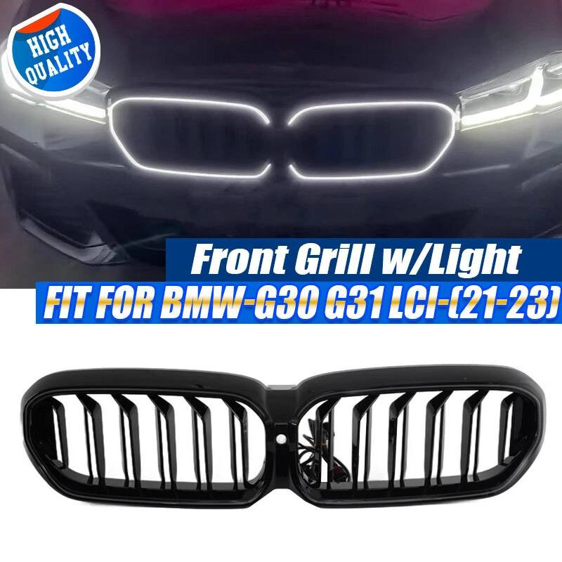 يقدم اون لاين كماليات السيارات كل ماهو جديد....
شباك G20
 شباك G28
G60G30
X6

🚗🚘يوجد خدمه توصيل لكافة محافظات العراق🚘
🚗
للطلب والاستفسار 
‏whatsapp📞
توصل بغداد 5
توصل محافظة 10
‬
***********‏☎️‬
***********☎️
