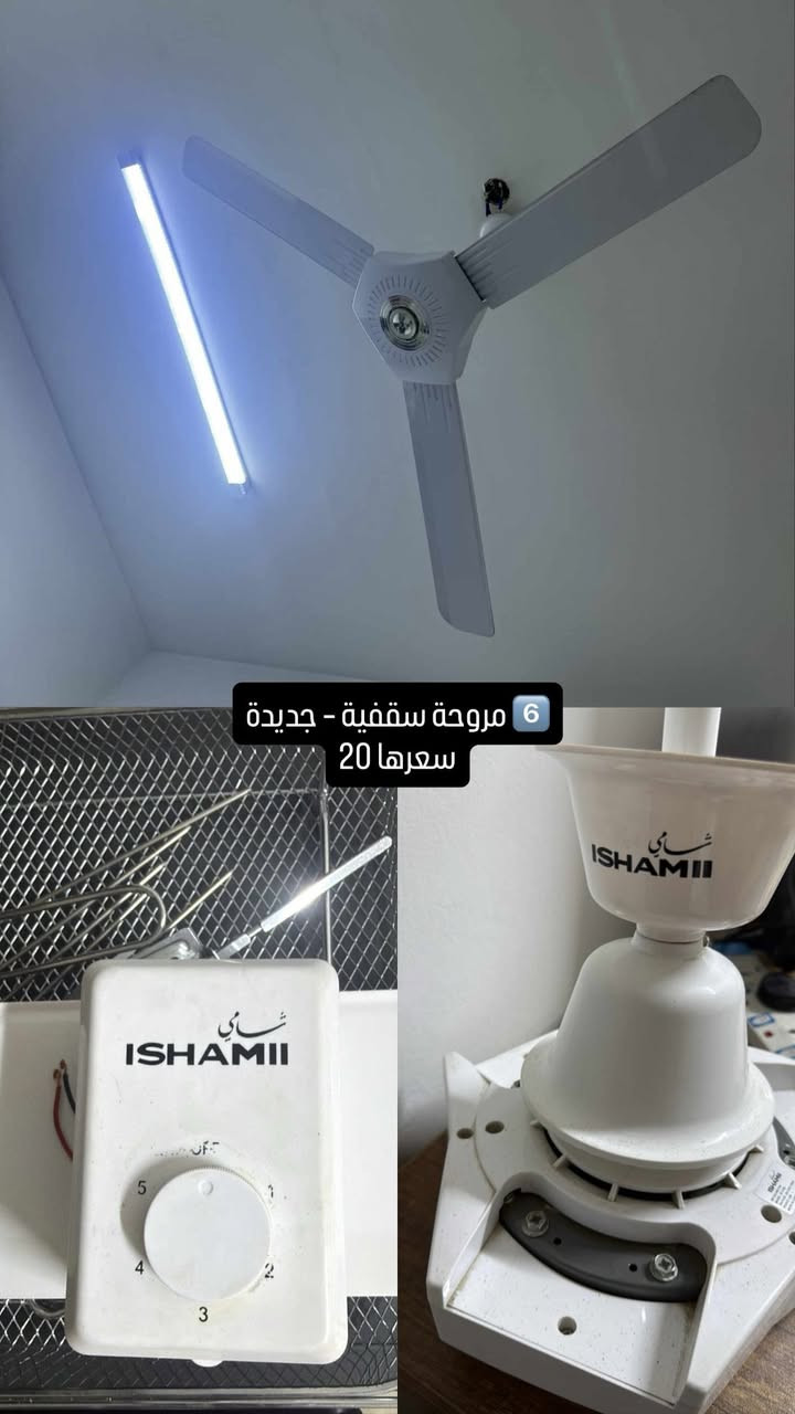 الشراي يعلق اطبلة خاص


**إذا كنت صاحب هذا الإعلان وتريد حذفه لأي سبب، رجاءا أرسل رسالة إلى الدعم الفني**