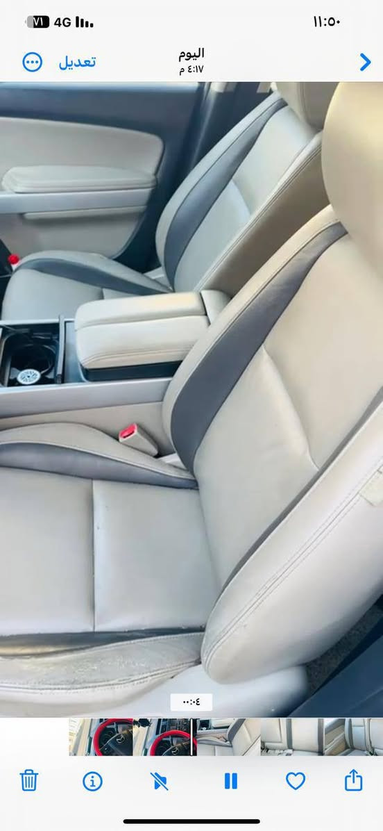 مازده سي اكس ناين سبعه راكب موديل٢٠١٢ سياره فول مواصفات وراد خليجي مكفوله عدا شبر بارد بالباب كما موضح بالصوره..  السعر 130 بيه مجال
***********

***********
