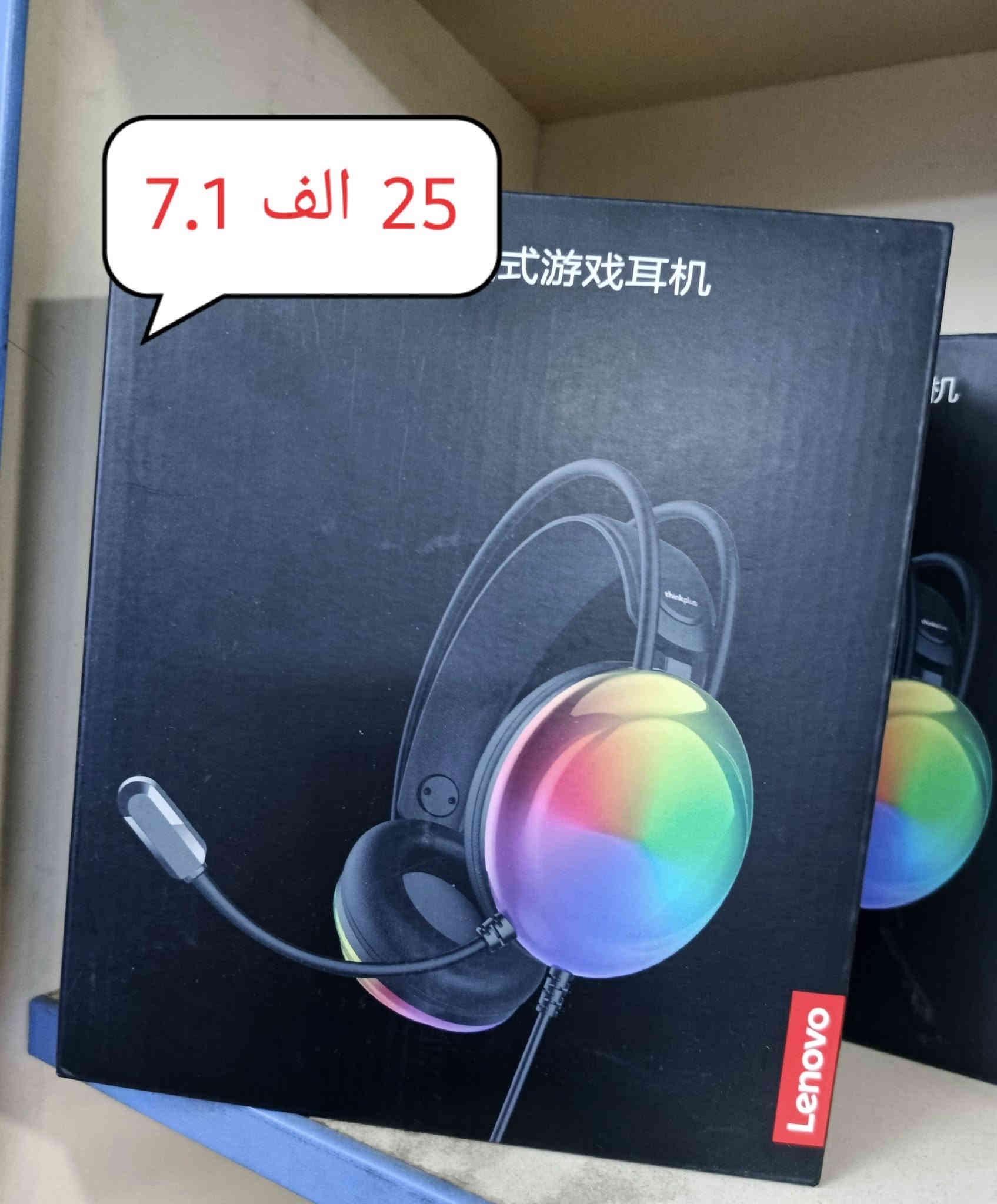 السلام عليكم
مكتب m.k للحاسبات
بغداد.العطيفية
كل القطع جديد  
***********
***********
