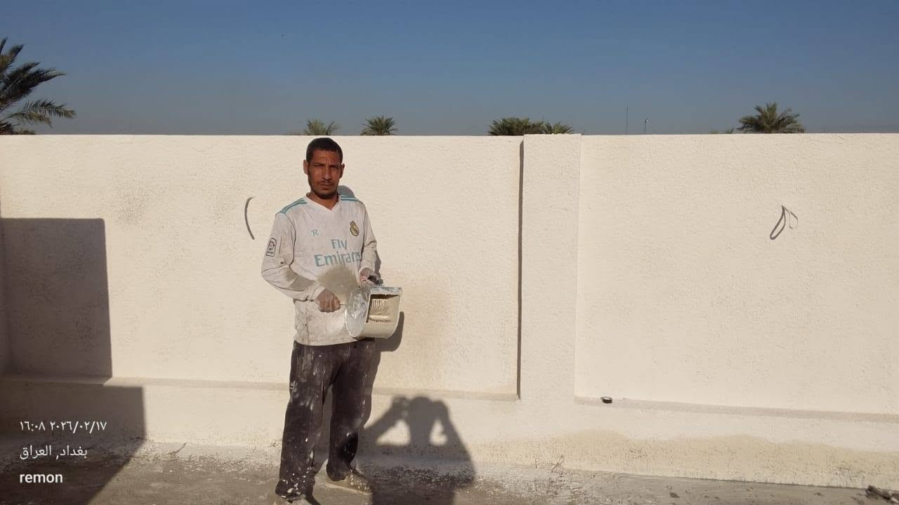 كادر لبخ مصري ***********
