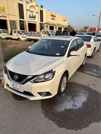 سنترا • ٢٠٢٥ • رقم أربيل