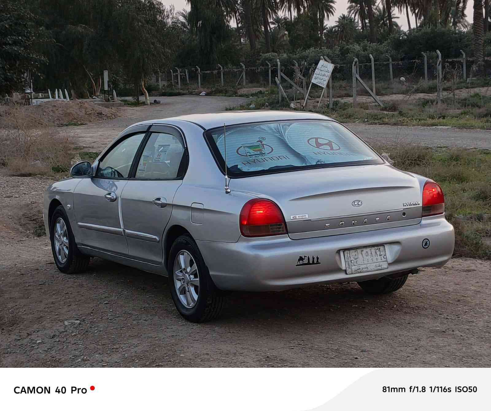 ﷽
سلام وعليكم سوناتا (وارد خليجي) موديل 2000 رقم #بغداد  نضام واحد 4 سلندر مصبوغه صبغ درجه اولى للجماليه بدون اي حادث شرط مكفوله كفاله عامه مكينه وكير جدد بيهه تعجيل وتراي يخبل تبريد منضومه جديده شغال صدر خلفي أمامي عرباين شادلهه   غرفتهه ع وضع الشركه نضافتهه فول كهربائيات سياره ع بلاد اربع جامات يشتغلن مابيها كل نقص سياره خير من الله مسجل اواكس بلوتوث   تخم تاير نضيف   سياره ع ايد وحده مال جناي متعوب عليهه ومصروفلهه هواي وبالخير ع ياخذهه  #السعر62 وبيهه مجال بسيط  مكاني ديالى الغالبيه  للتفاصيل اكثر رقم الهاتف ***********
