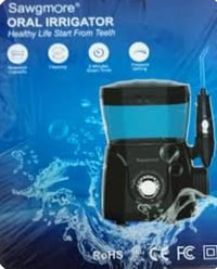 جهاز • ناقص قطعة • عطوني سعر