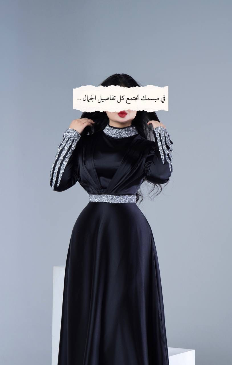 ڪولڪشن فساتين رۈۋ‏عـِھّه
للحجز مراسلتنا 👑
#خدمة_توصيل_فقط🚕
 #تاج،_فاشون
#فساتين_حفلات #فساتين_طويلة 👸#تاج_فاشون
#الأصلي #لانتعامل_بالتقليد_الاصلي_وبسسس🤫 #احذروا_التقليد


**إذا كنت صاحب هذا الإعلان وتريد حذفه لأي سبب، رجاءا أرسل رسالة إلى الدعم الفني**