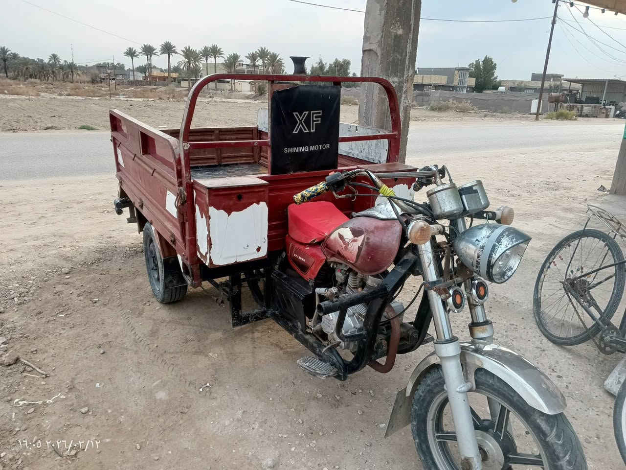 ستوته.   2015 محرك 15. المكان بابل المحاويل قريته البعلوان السعر مليون ونص اوراق***********
