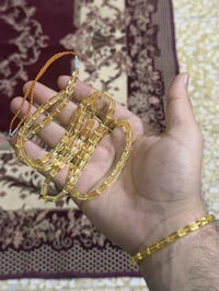 ٢٠غرام • تخريم سوبر • سوار هدية