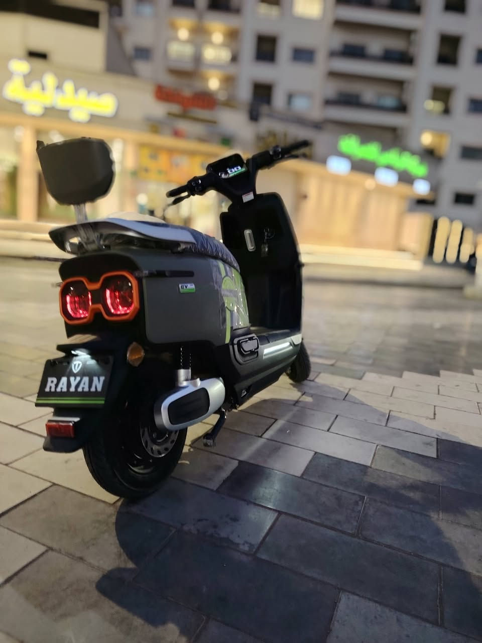 دراجة ريان ام عيون
يتوفر بجميع الالوان 
جديد وغير مستعمل جوه السوك 
ضمان 6 اشهر
المواصفات
6 باتري 
ملف 1200 
تمشيك ٦٠ كيلو بالشحنه 
سرعه ٦٥ 
سويجين وبصمتين 
وباقي المواصفات معروفه 
يتوفر نظام الدفع نقد وبالاقساط 
ويوجد توصيل الى جميع المحافظات


**إذا كنت صاحب هذا الإعلان وتريد حذفه لأي سبب، رجاءا أرسل رسالة إلى الدعم الفني**