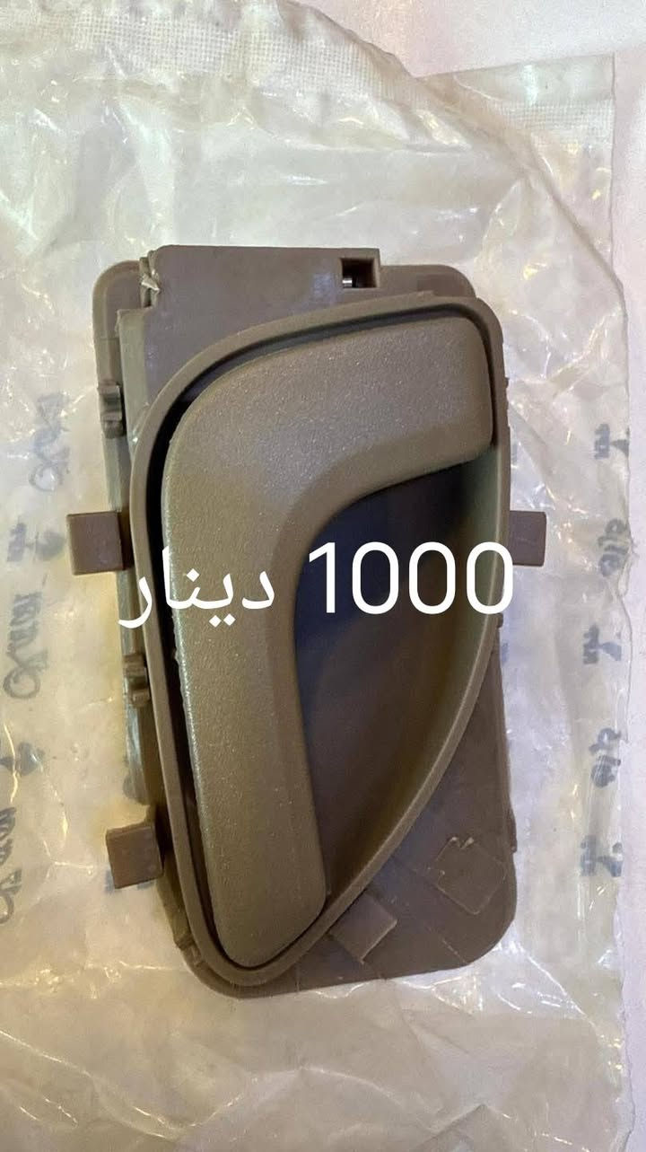 عنواني بغداد حسينيه راشديه قرب جامع النور ***********
