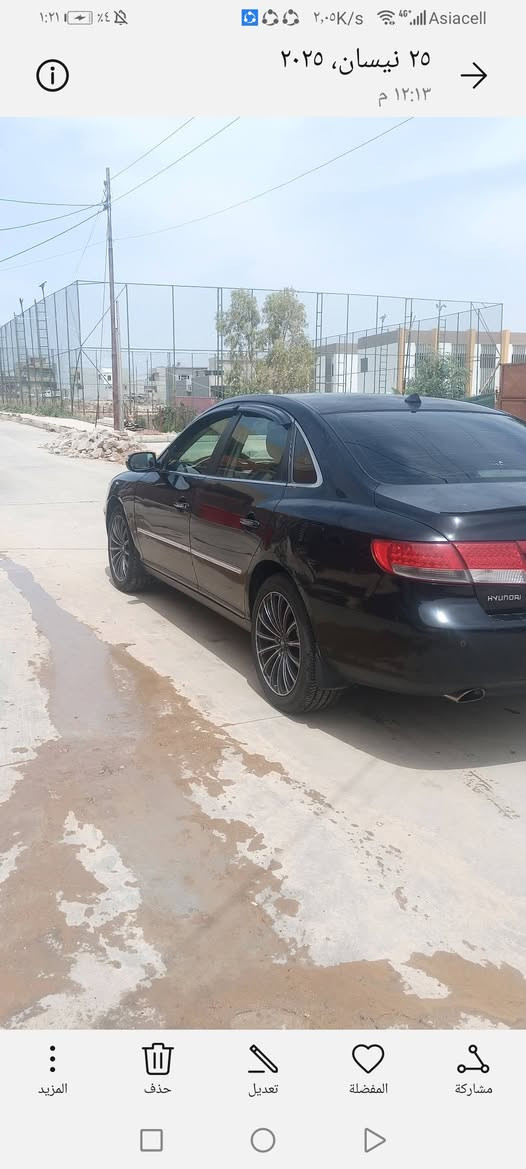 ازيره 2009 رقم اربيل بيها 3قطع صبغ بدون دواخل
العنوان الموصل. ***********‪
اسعر اتصال وتدلل
