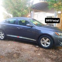 اوبتما • ٢٠١٥ • وارد امريكي