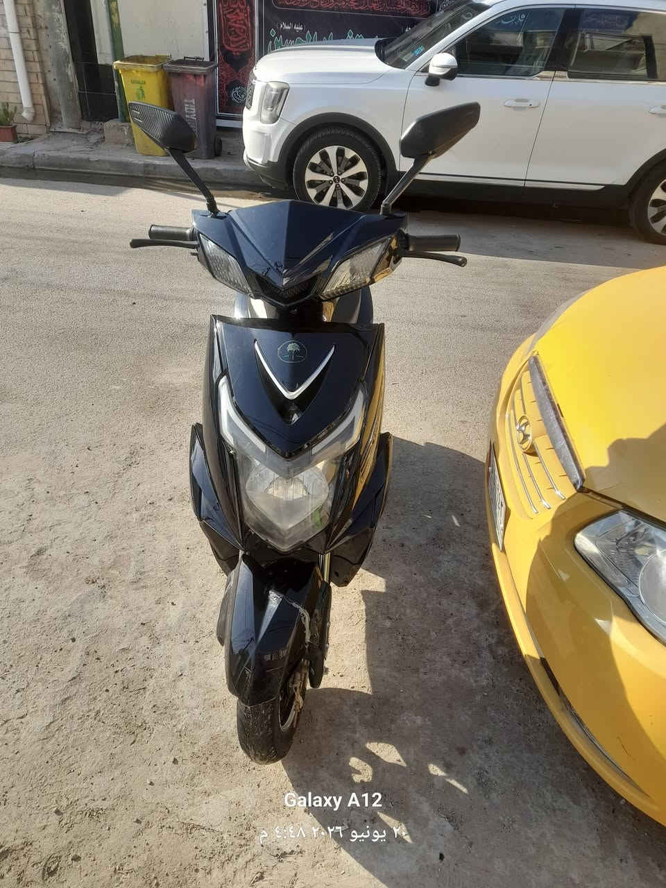 شعندك مراوس نزل
***********
