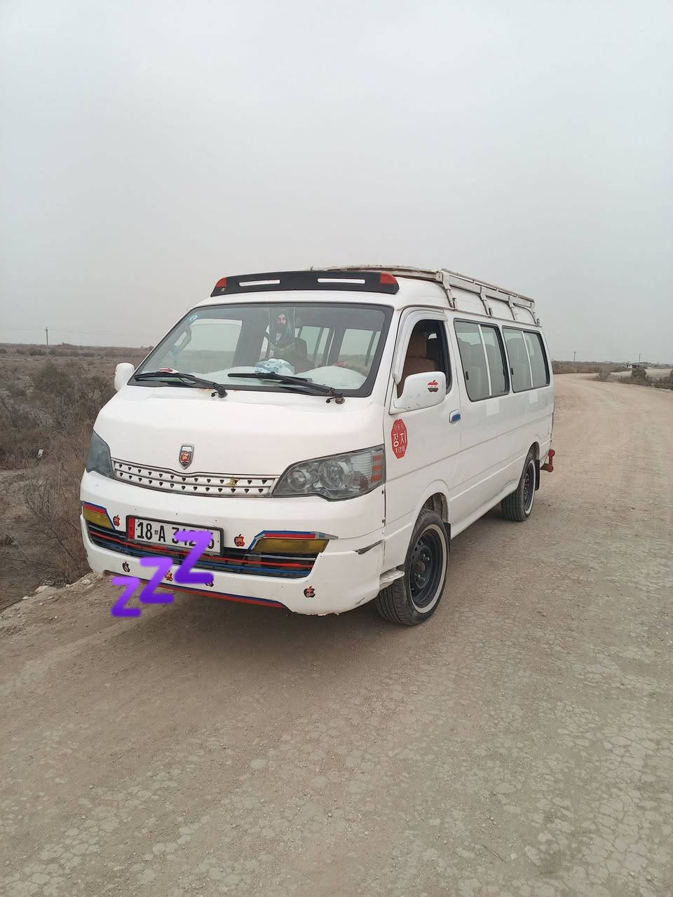 جنبي للبيع  موديل١٥ مكفوله كفلاه عامه عدا طخه بل صفحه طويله مرجعه عل بار سعر ٩٥ بيها مجال مكان نجف الحيدريه   مارد لاعلاتعليق والخاص نتصل فقط ***********
