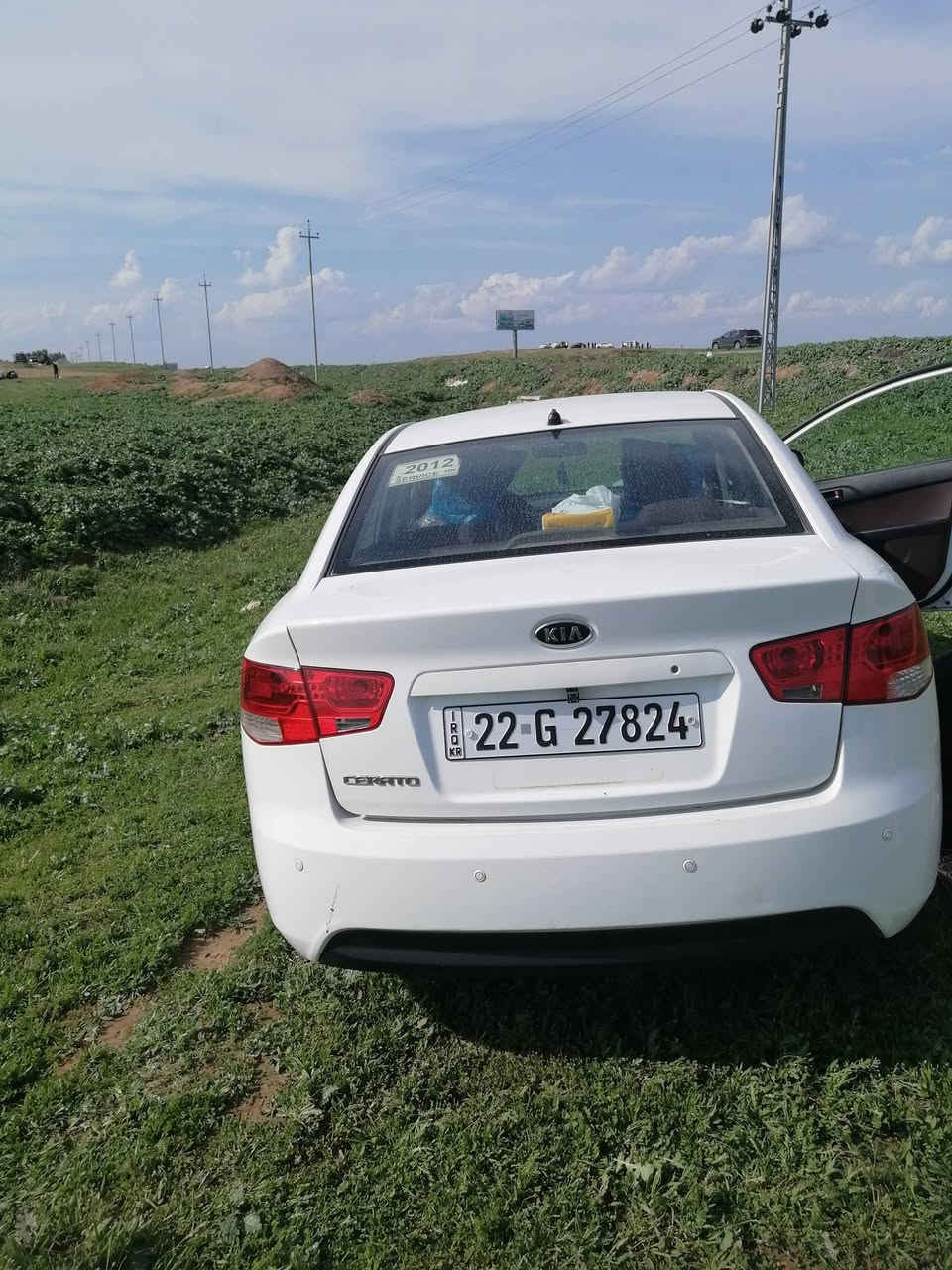 السلام عليكم
للبيع كيا سيراتو موديل 2012 اربيل دولي سنوي بسمي لحد ٢٠٢٧ مكفوله كفاله عامه مكينه 16  حساسات خلفيه 6نمر 
تبريد ثلج تدفئة سونار موجود مع الصور
مكان كركوك التون كوبري 
سعر١١٥ الاتصال 
***********
