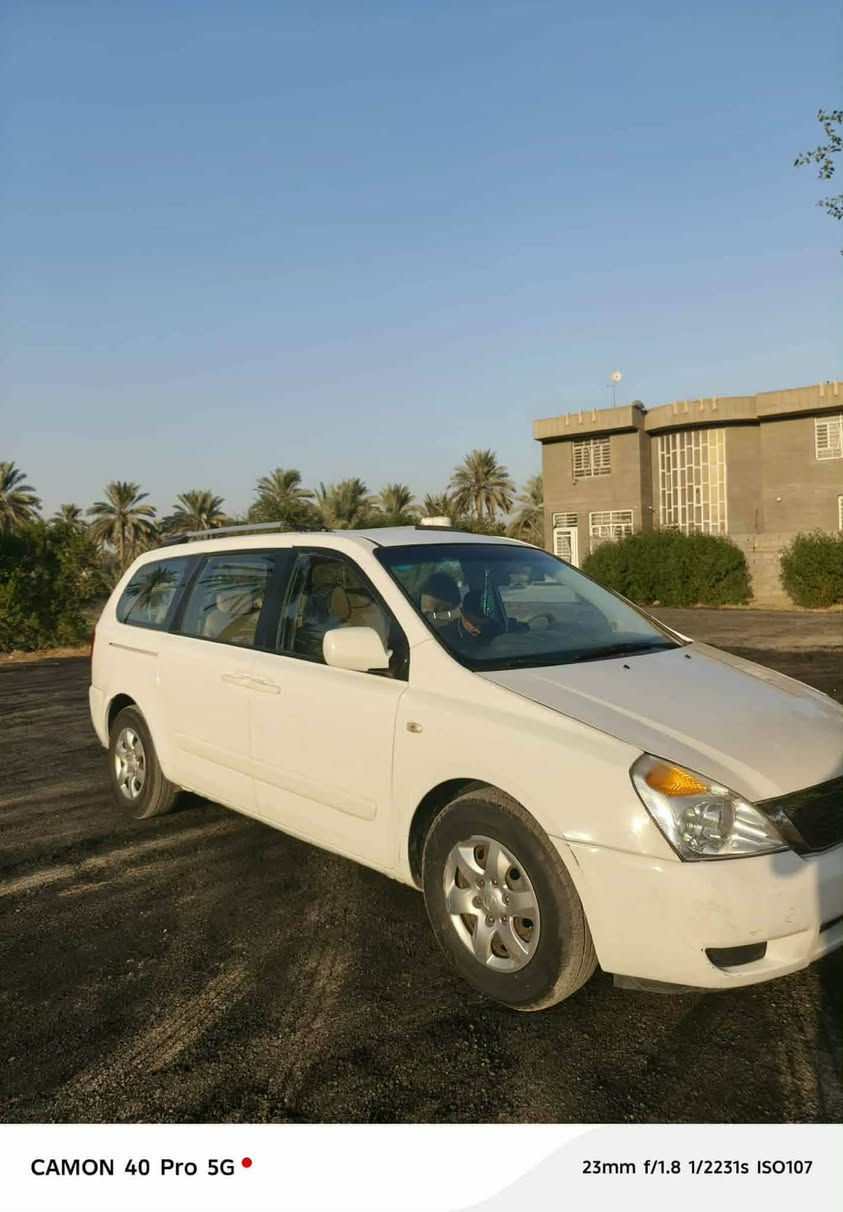 السلام عليكم 
كيا كرنفال خليجي 2009غاز بانزين رقم بغداد مكفوله ماعده البنيد مكاني الديوانية قضاء المهناويه ***********
