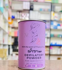 بودرة نوفين • مزيل شعر • رائحة تايلندية