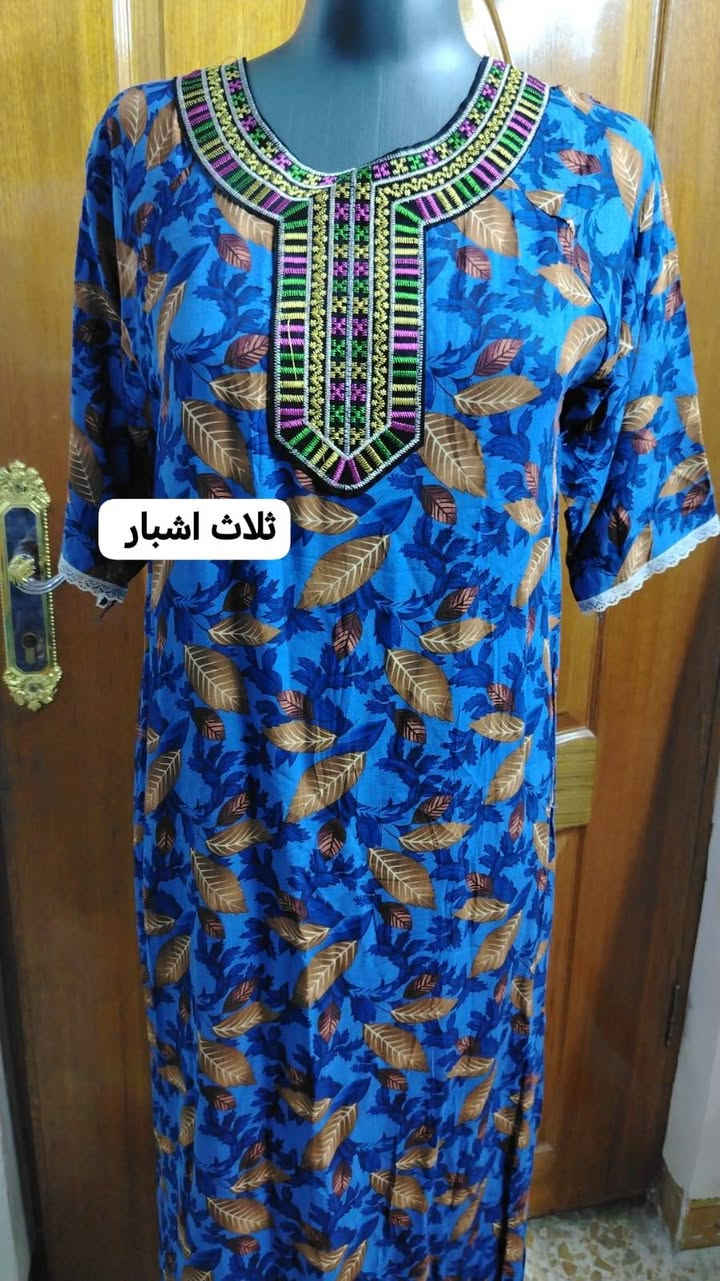 دشاديش نسائيه كودري + كشمير جديد توصيل متوفر جميع المحافظات سعر القطعه 5 الاف


**إذا كنت صاحب هذا الإعلان وتريد حذفه لأي سبب، رجاءا أرسل رسالة إلى الدعم الفني**