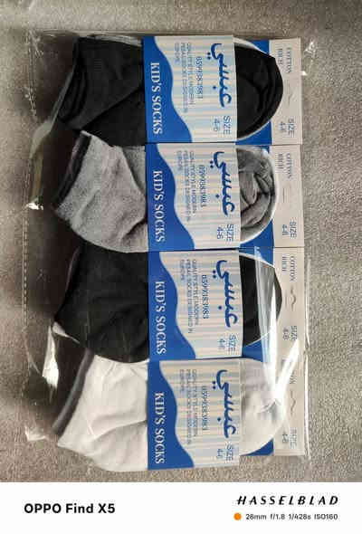 🔴جواريب ولادي محجم
🔴قياس من 2 الئ 12 سنه
🔴السعر درزن 2000 دينار
🔴 اقل كميه شليف 100 درزن
🔴توصيل جميع المحافظات 5000
🔴***********
