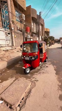 تكتك • موديل 22 • الناصرية