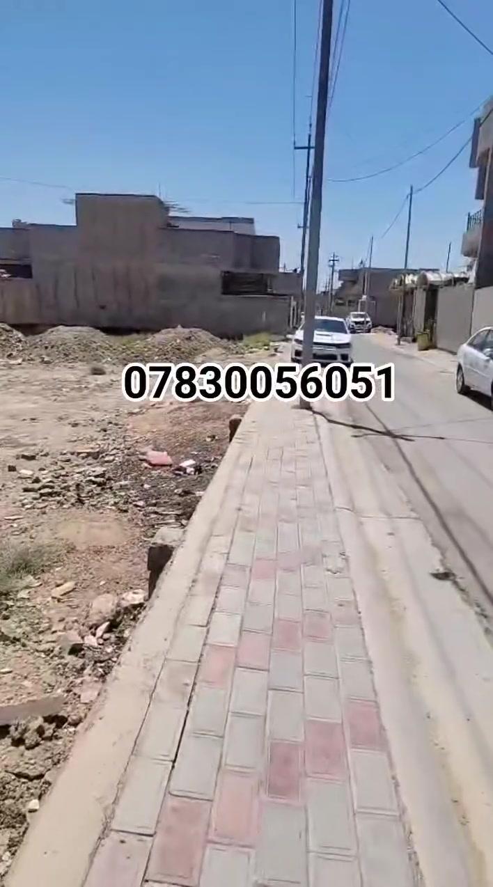 السلام عليكم قطعة أرض للبيع المساحه 500م طابو زراعي سند 25 واجهيه 35 تنباع نصها او كلها العنوان كربلاء طويريج حي أبو جوعانه السعر أتصال 
***********
***********
@أبرز المعجبين غيث الجنابي عقارات كربلاء 
#للجميع

