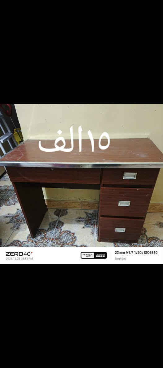الثلاجة ٢٠٠بيها مجال


**إذا كنت صاحب هذا الإعلان وتريد حذفه لأي سبب، رجاءا أرسل رسالة إلى الدعم الفني**